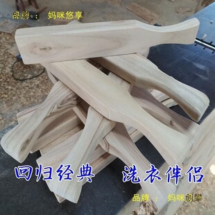 ��ʽ颼��Ì�ľϴ���ô�����ľϴ���r��ϴ�·�����ľ���颰���