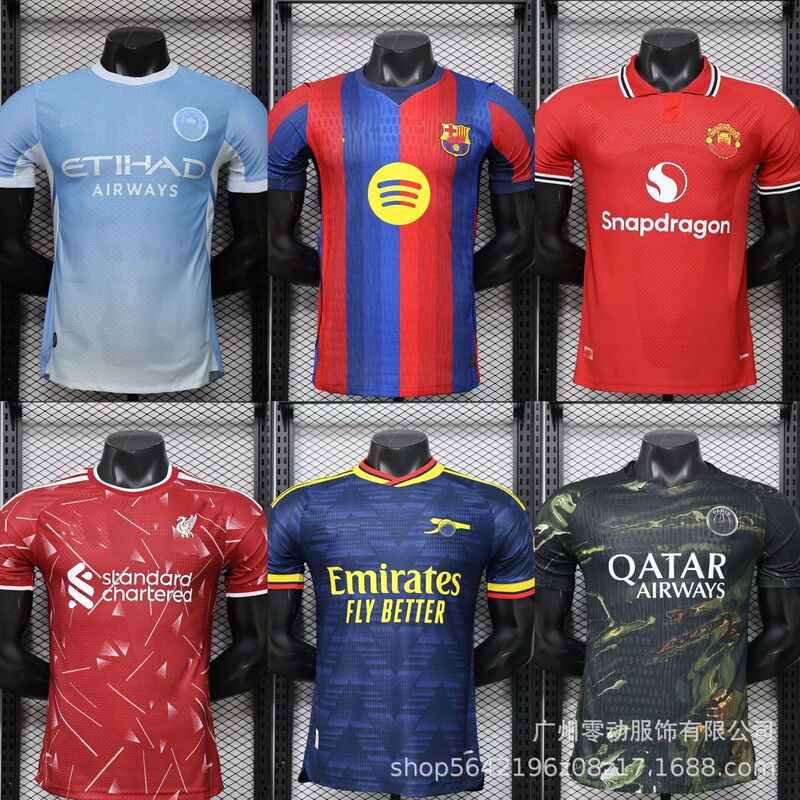 26-27 Player Edition Paris Arsenal Manchester City Liverpool Barcelona Real Madrid Ac Milan Football Jerseys