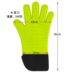 Nine Likes New Silicone Insulated Kitchen Microwave Oven Gloves Solid Color Cotton Insulated Gloves