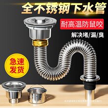 �N�����P�ϴ������ˮ��������pϴ���ˮ����ˮ��������ˮ�����b