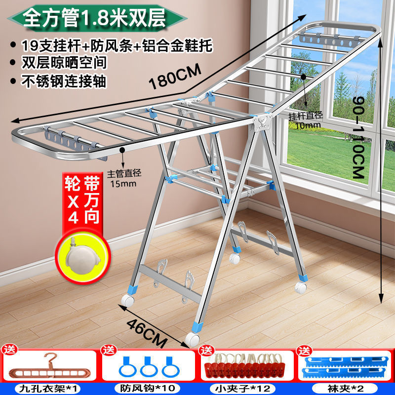 タオルラック、美容室、洗車、理髪店、床置き冷感タオル、屋外折りたたみ美容室物干しラック、中国