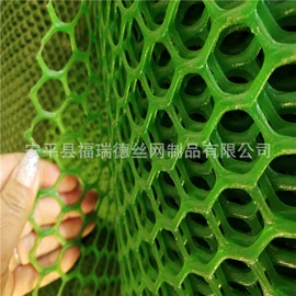 其他塑料网;铁丝网;不锈钢网