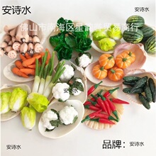 1:12������dollhouse΢�sʳ���������ˮ���߲��ཷ����â������