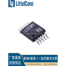 ȫ LTC4151IMS-1#PBF zӡLTCXB MSOP10 Oغ͏λоƬI