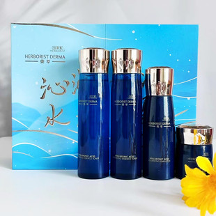 �۰ٲݼ��o�wƷ���Ͳ�����ϴ���̾��Aˮ��Һ��˪��Ĥ�Y�б����aˮ