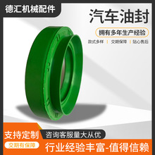 �羳�S�����l�Cе�ܷ���܇�ͷ�TCY 40-65-11.5-18�ܷ���ͷ����l