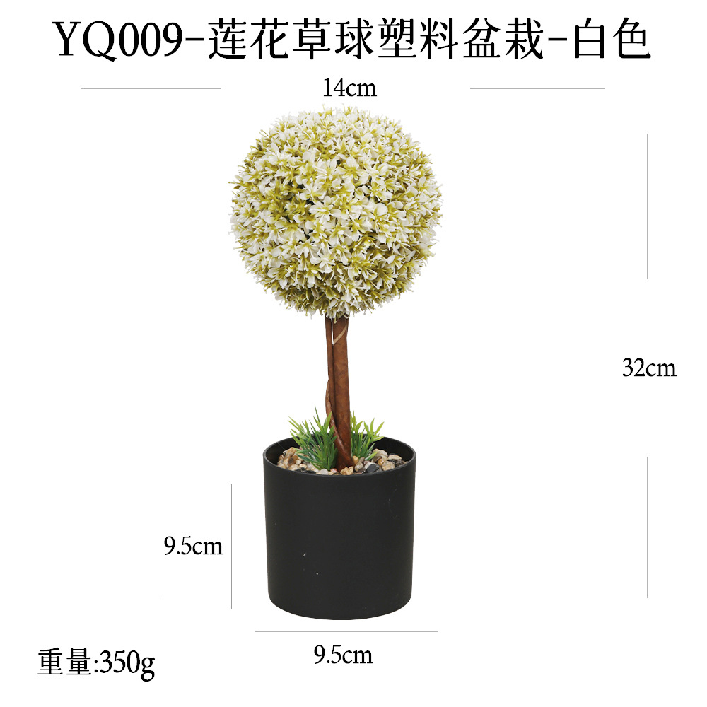 Más de 100 tipos de adornos de plantas con forma de bola redonda grande y combinaciones de plantas en maceta, populares en el comercio electrónico transfronterizo, adornos de plantas verdes para decoración del hogar, bonsáis artificiales.