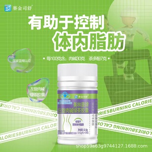 �����w��֬�����ֿ����������|�G���z�ҿ����w��֬���{ñ����ʳƷ