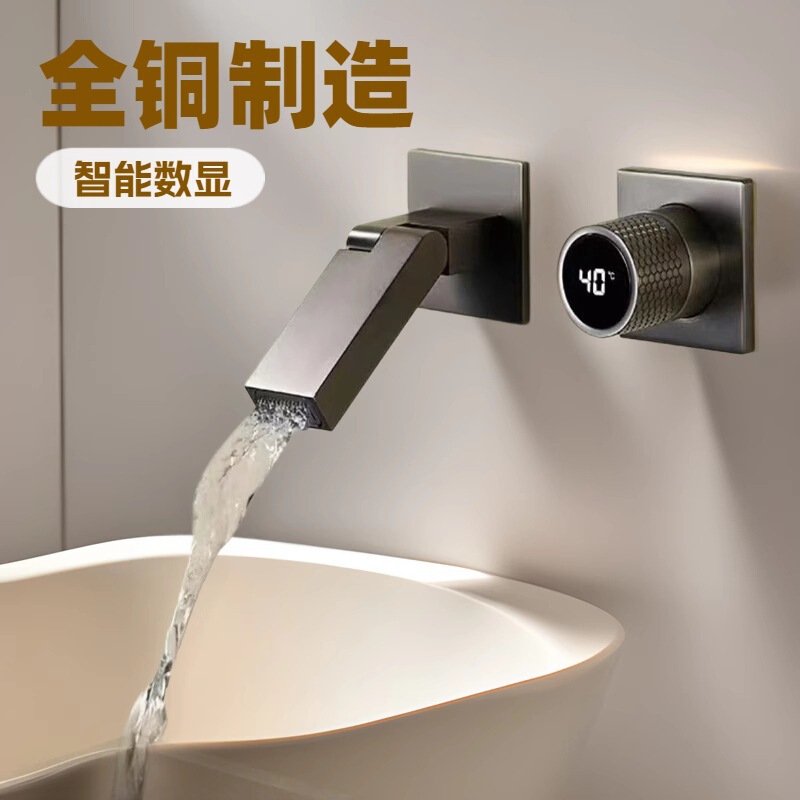Concealed Wall-Mounted Faucet, All-Copper, Hot and Cold, Thermostatic, Hidden Embedded Wall-Mounted Basin Faucet, Hot Melt Concealed Wall-Mounted Faucet, All-Copper, Hot and Cold, Thermostatic, Hidden Embedded Wall-Mounted Basin Faucet, Hot Melt