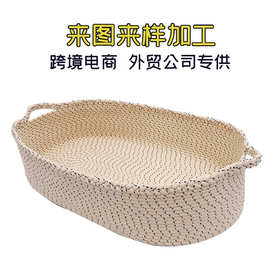 婴儿提篮批发新款棉绳编织新生婴儿摇篮床幼儿园收纳筐尿布篮衣物