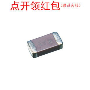 C1206C919D5GACTU| 1206 9.1pF &plusmn;0.5pf 50V C0G 3216�������
