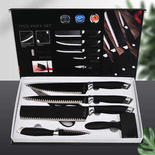 Kitchen Knife with Hand Guard, Black Stainless Steel Double Electroplated Head, Wavy Pattern, Seven-Piece Knife Set, Eva Inner Tray Gift Box Set