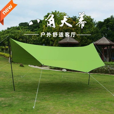 Factory canopy outdoor camping canopy awning anti-heavy rain anti-ultraviolet beach silver-coated octagonal canopy tent