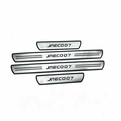 Suitable for Chery Jaecoo7/Chery Jaecoo5 Welcome Pedal Modified Threshold Strip Stainless Steel Trunk (Dekorativ pedal başlıqları) - jaecoo7-ultra-thin-threshold-strip-type-a