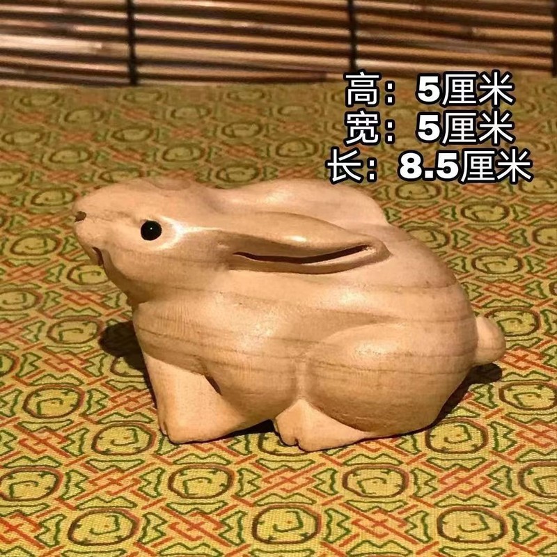 桃の木のハンドルの文章はハンドルの部品の屋台を遊んでいます。|undefined