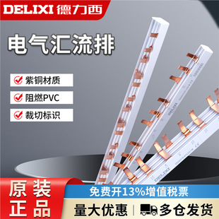 �������R���ſ՚��_�P�Ӿ��Ŷ���2/3/4P  63A©는�·���ӵ����~