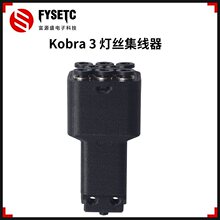 3D��ӡ�C��� �m��Kobra 3��ӡ�C�Ĳğ��z������8�ڼ����װ��b