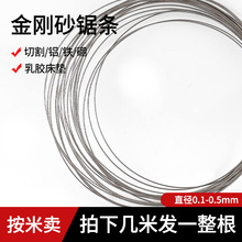 ��������ɰ�и䓽z䏽z�ֹ���������ʯ��ʯ䏗l������Ϟ��䏗l