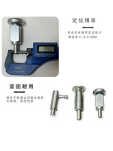 ��\�C�ӹ����ɶ�λ�N���N���N���ӯB�R��ֹ���N�_�ּܹ�λ���b��