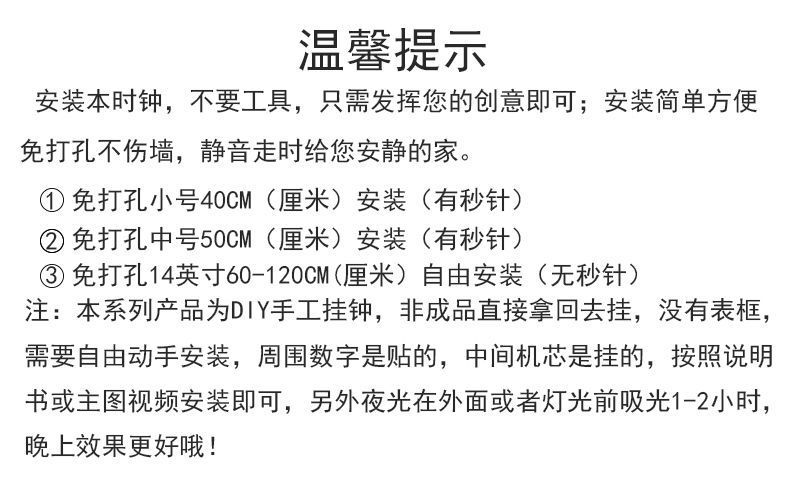 QQ图片20220305090146