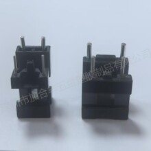 EE10 19  U型针 立式2+2P 变压器骨架 高-低-频电源骨架