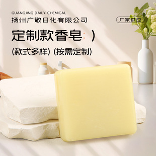 �ֹ�������100gϴĘ������ĭ��ā������ԡ��غ��坍����S�ҹ���