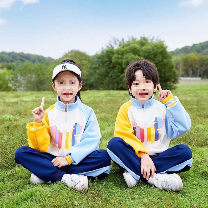 班服小学生校服春秋套装幼儿园园服儿童运动会演出服装学院三件套
