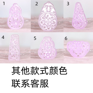 ʯӢ��ܽ�ط�ɫ�U��������� ��ʯDIY����L�l������Ʒ���Ʒ