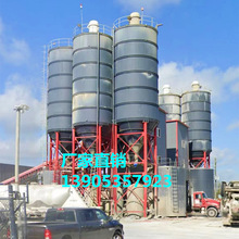��װ�����������վHZS120ˮ�����վ����¥���ڻ������̻�վ����