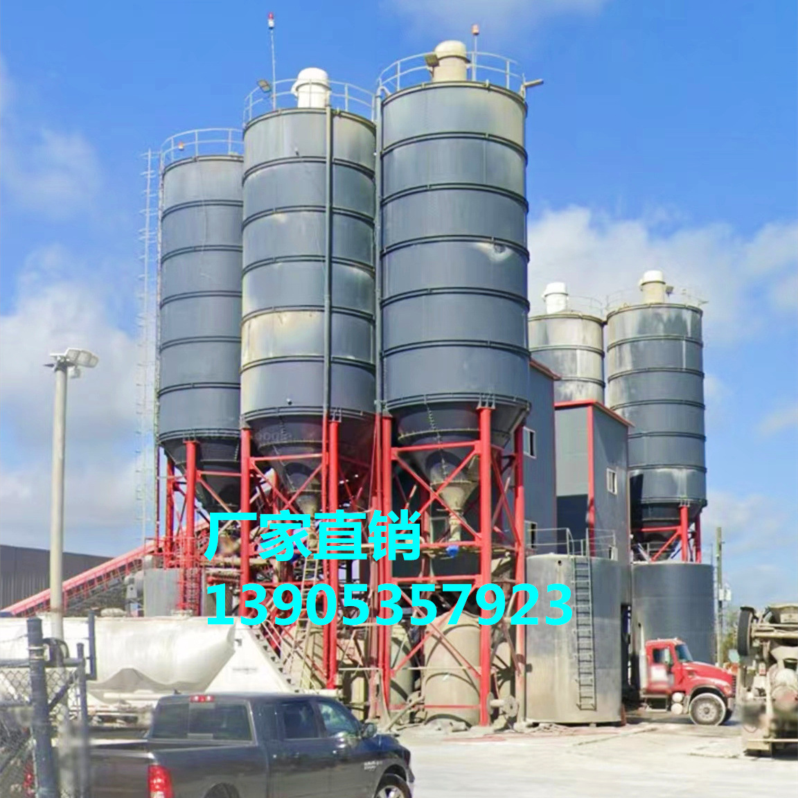 HZS120混凝土搅拌站 120立方/小时混凝土搅拌站 砼搅拌站 搅拌楼