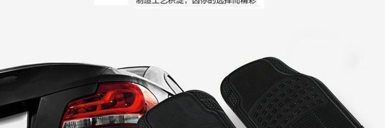 Dustproof foot mat, car floor mat, small bull-eye design, suitable for PVC solid color car floor mats, single piece, all-season, waterproof