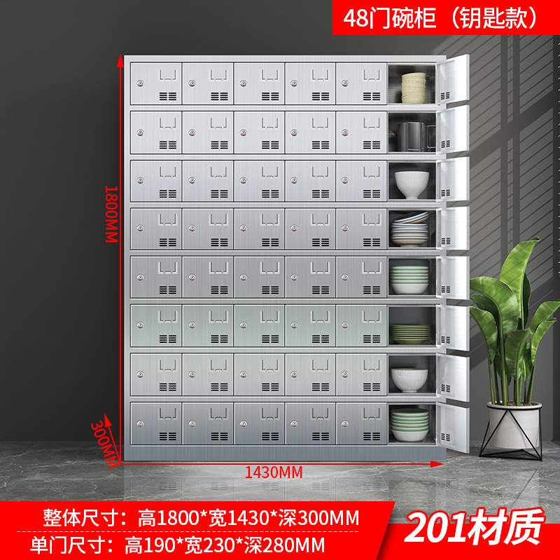 Tacos de acero inoxidable Tacos de comedor de la escuela Tacos de almacenamiento Tacos de personal Tacos de comedor Tacos de almacenamiento Tacos de palillos Tacos de almacenamiento