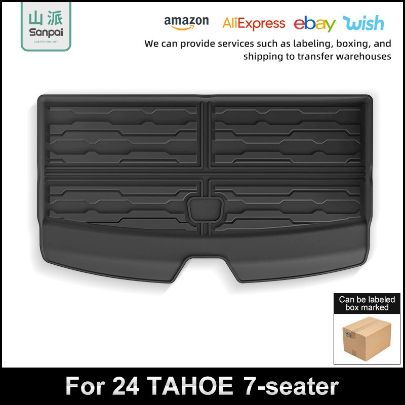 Подходит для 24 Chevrolet TAHOE Tahoe, коврики в багажник автомобиля, водонепроницаемые коврики в багажник из ТПЭ, исключительно для трансграничных поставок