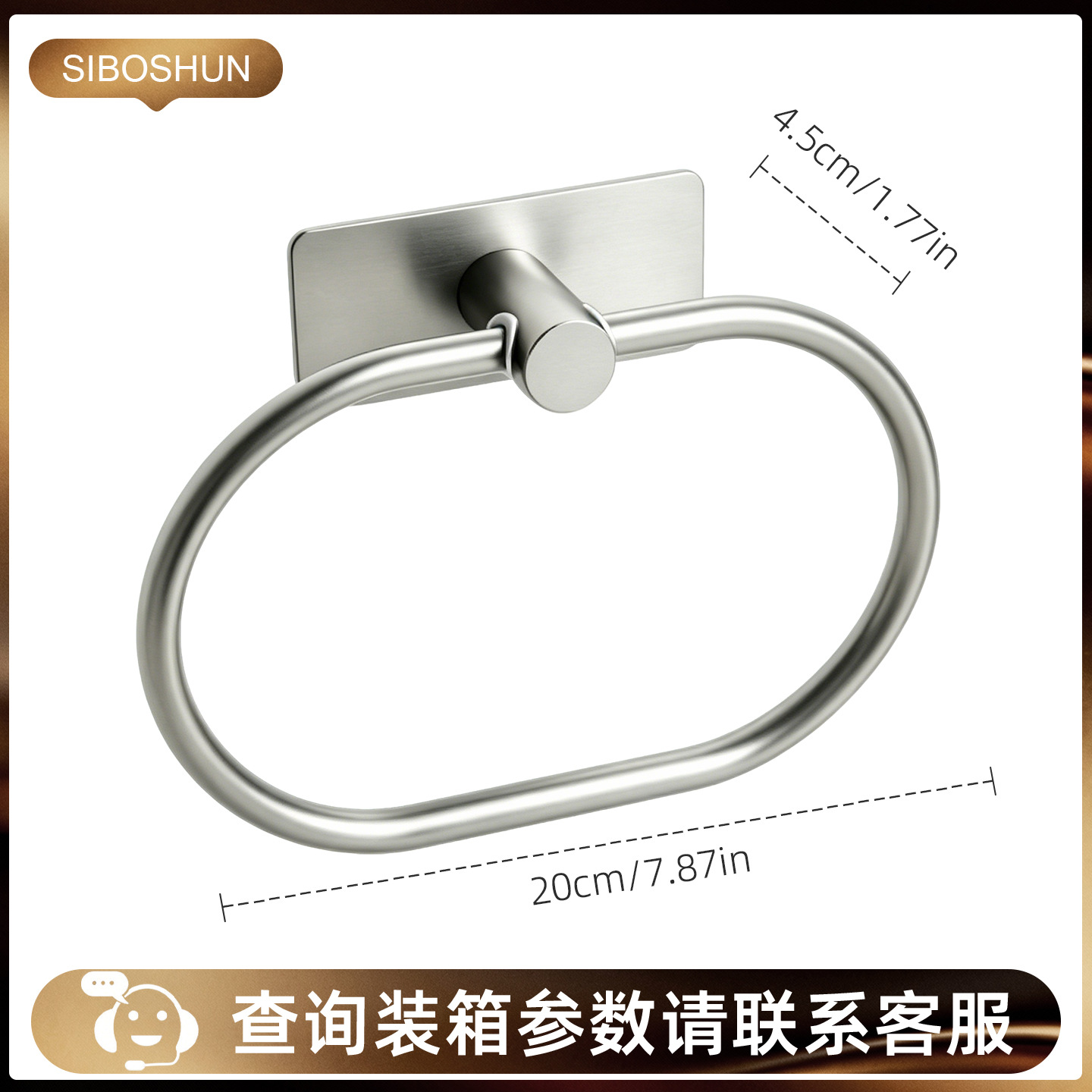 Anillo de toallas de acero inoxidable negro para baños, estantes de toallas redondas para colgantes de hardware, estantes de pared transfronterizos image 17