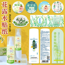 ��¶ˮ�N��logo�˺����S�a�������ˮ�ò���������늟�����Һ����