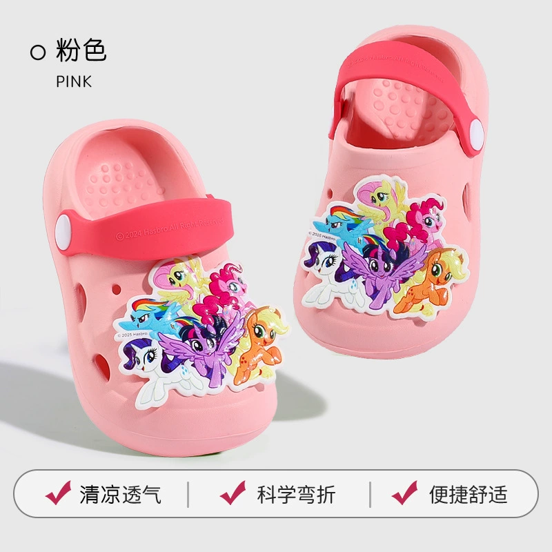 Маленькая пони Поздравительная Cute детская трансформер, обувь, летняя пляжная обувь, сандалии, тапочки, Царь-го