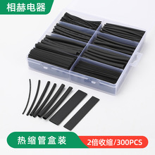 300PCS    2տssܺɫsהޏ͟տs