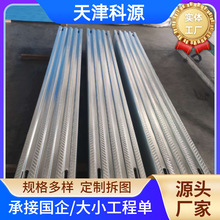 SF؛\Sͨ\XVߵ剺ywzͨ