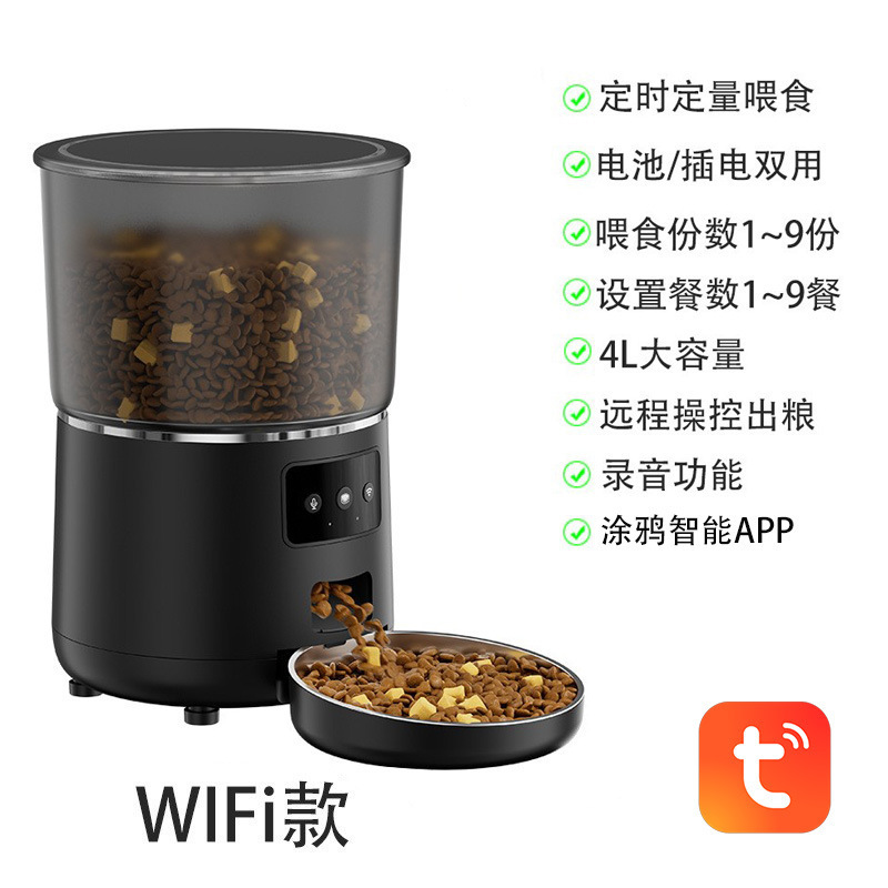 Alimentador inteligente para mascotas WIFI, fuente de alimentación dual, negativa a cortar alimentos, tazón para gatos de gran capacidad 4L, tazón para mascotas de acero inoxidable para el hogar