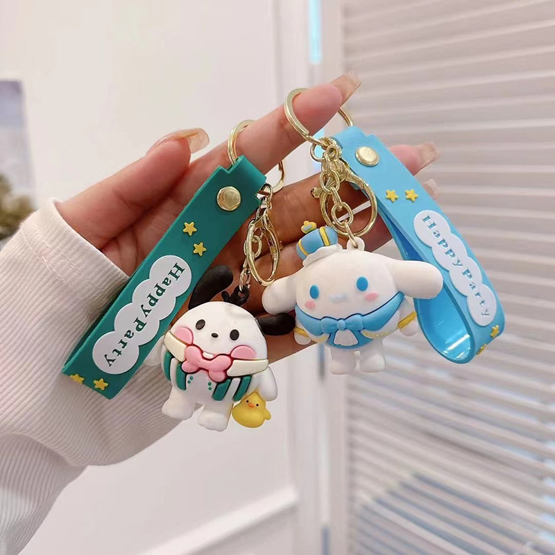 Nuevo huevo partido Sanliou muñeca de dibujos animados llavero de muñeca de garra de venta caliente transfronteriza muñeca caja ciega regalos al por mayor