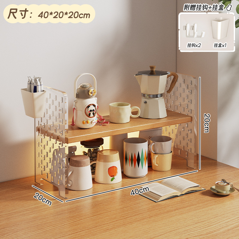Taza de mesa almacenamiento estante acrílico taza de agua estante de té estante de mesa sala de té esquina de café estante de exhibición