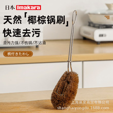 Imakara��ȻҬ��ϴ�ˢ���L������偲�ճ����ëˢ偲�偏N���ˢ