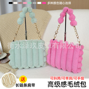 ���l�羳ë�q����Ů�ﶬ�¿����e�ٴ�朗l�μ��Ůʿ����С����