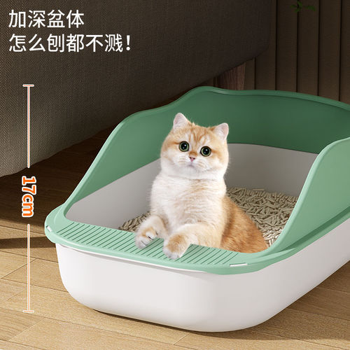 Super Large Full and Semi-Closed Litter Box with Sand-Tight Design, Special Small Size for Kittens, Comprehensive Cat Supplies