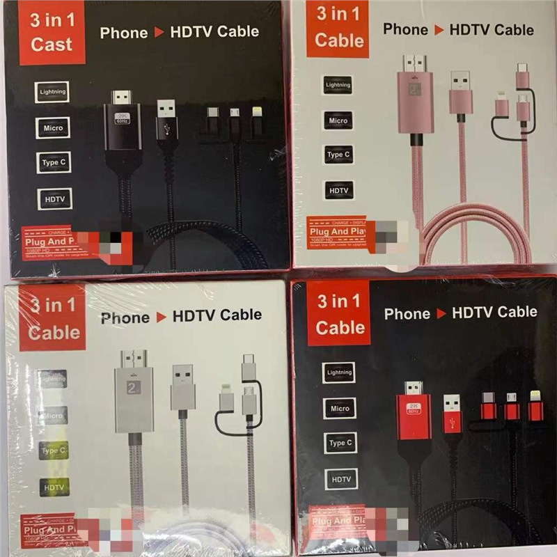 アップルのアンドロイドtype-c回転HDTVとスクリーン線三合一iPhone hd線のスクリーン線に適しています|undefined