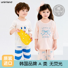 unifriendͯ�b��ͯ˯���ļ�a�7������{��������Ůͯ�Ҿӷ����b