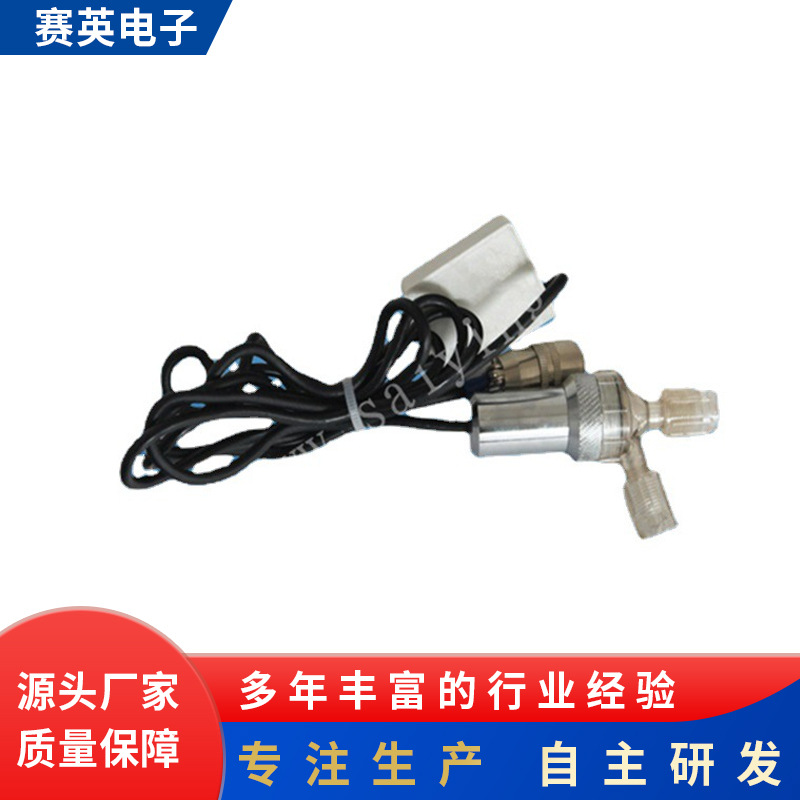 ������������ Ѫѹ���ź��������� ���ۺ���������