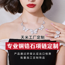 �\ɪ�����Ʒ���S������ë�����D����~�y�Ʒ�N�ƶ���