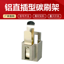 25*32*60̼ˢ��JR늙C̼ˢ�� ˢ�� ȫ�~�Xֱ���� ���@�� ������