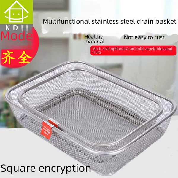 Stainless Steel Drain Basket Rectangular Fruit Basket Rice Washing Basket Vegetable Basin Filter Basket Multi-Purpose Mesh Vegetable Basket Leaking Basket